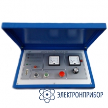Установка для испытания индивидуальных средств защит от поражения электротоком КИ-20-0,5