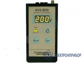 Источник добавочного напряжения AVS-800