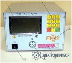 Автоматическая высоковольтная установка АВУ-4