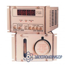 Гигрометр Байкал-2ВМ (разрежение)