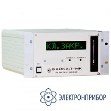 Гигрометр Байкал-МК исп.1 (низкое давление)