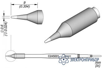 Жало Bakon С2245-001