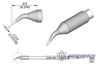 Жало Bakon С2245-029