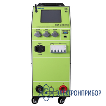 Разрядно-диагностическое устройство аккумуляторных батарей BCT-220/150 kit