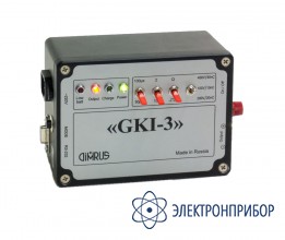 Высокочастотный генератор GKI-3