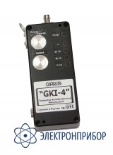 Импульсный калибровочный генератор GKI-4