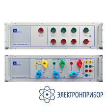 Блок коммутации БК-3.1