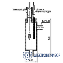 Кювета проточная для марк-902а BP31.20.200-02