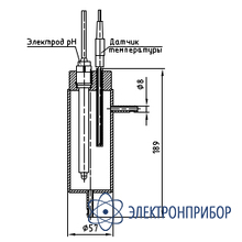 Кювета проточная для марк-902а BP31.20.200-04