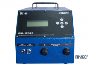 Устройство разрядно-диагностическое (тестер) аккумуляторных батарей BSL-120/20-PC