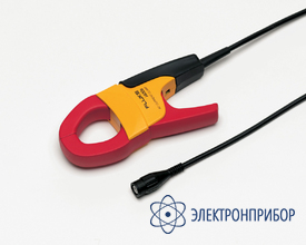 Токовые клещи переменного тока с высоким уровнем безопасности Fluke i400s