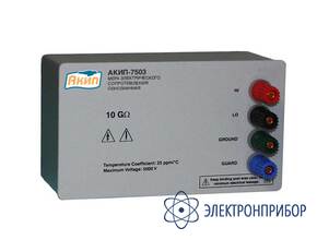Мера сопротивления однозначная АКИП-7503-10ГОм