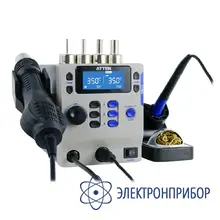 Паяльная станция ST-8802