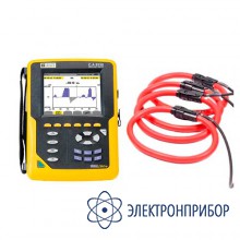Анализатор параметров электросетей, качества и количества электроэнергии (с клещами ampflex 800 мм) C.A 8336 QUALISTAR PLUS+AmpFlex 800