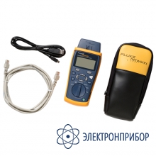 Квалификационный тестер Fluke CIQ-100