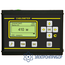 Прибор для измерения длины и входного контроля кабеля CableMeter
