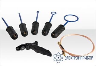 Набор пассивных антенн ближнего поля АКИП-9801/1