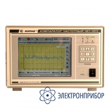 Компаратор частотный ЧК7-1011