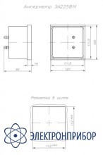 Амперметр щитовой аналоговый переменного тока ЭА2258М кл.1,5