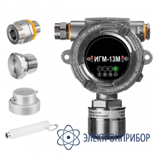 Стационарный электрохимический газоанализатор в алюминиевом корпусе ИГМ-13М-3А Фтороводород (HF 0-10 ppm)