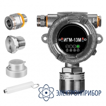 Стационарный газоанализатор ИГМ-13М