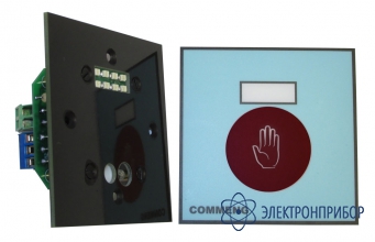Инфракрасный датчик для применения в чистых помещениях Commeng CR CS-1704