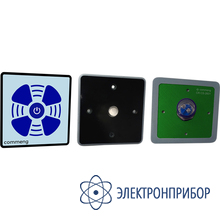Панель управления для применения в чистых помещениях Commeng CR CS-2601