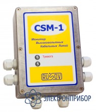 Прибор контроля состояния изоляции муфт и кабелей с изоляцией из сшитого полиэтилена CSM-1