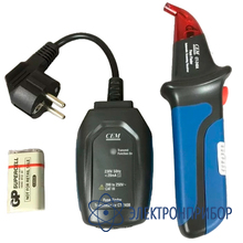 Идентификатор предохранителей CT-240
