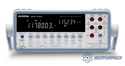 Вольтметр универсальный цифровой GDM-78261