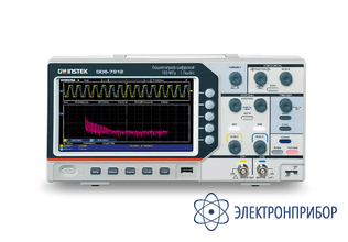 Осциллограф цифровой GDS-7912