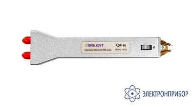 Дифференциальный tdr пробник ADP-18