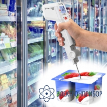 Пирометр с проникающим щупом для пищевых продуктов Trotec BP5F