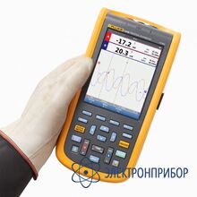 Промышленный портативный осциллограф (40 мгц) Fluke 124B (базовый комплект)