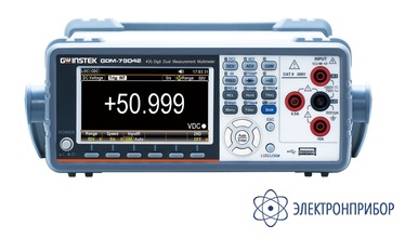 Вольтметр GDM-79042