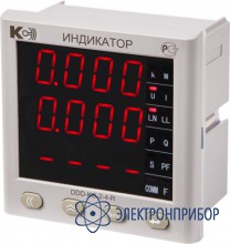 Индикатор цифровой (одностраничная модификация) DDD-KC-2-4-G(R,Y)-1