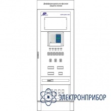 Шкаф дифференциально-фазной защиты линии 110(220) кв ШЭРА-ДФЗ-1001