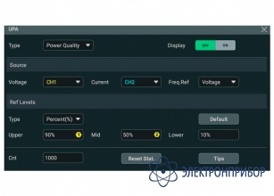 Опция анализа мощности DHO4000-PWRA