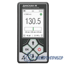 Толщиномер ультразвуковой ДИАСКАН-М (с преобразователями 5 МГц и 10 МГц)