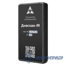 Толщиномер ультразвуковой ДИАСКАН-М (с преобразователями 5 МГц и 10 МГц)