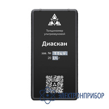Толщиномер ультразвуковой ДИАСКАН (с преобразователем 5 МГц)