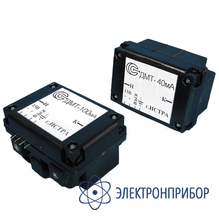 Датчик малых токов ДМТ 40мА