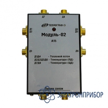 Измерительный (две зоны контроля термического сопротивления) Модуль-02
