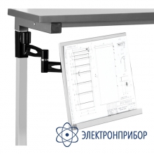 Подставка для чертежей для столов на алюминиевом профиле ППЧ-01/А