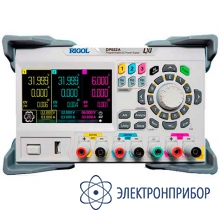 Цифровой источник питания DP932A