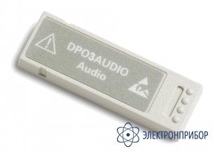 Модуль синхронизации и анализа цифровых последовательных аудиошин DPO3AUDIO