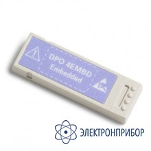 Модуль анализа последовательных шин данных DPO4EMBD