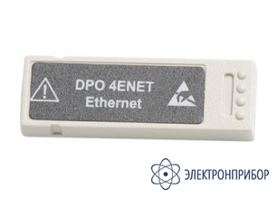 Модуль анализа ethernet DPO4ENET
