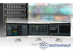 Генератор свч-сигналов до 12 ггц 8 каналов DSG5128