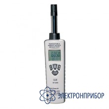 Цифровой термогигрометр DT-321S